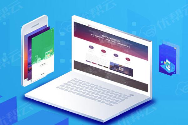 青冈分析企业在网页设计中需要注意的几个常见问题